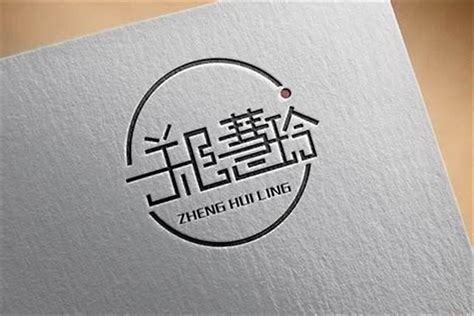 大吉公司名|300个吉祥公司名字大全，好听吉利的公司名字